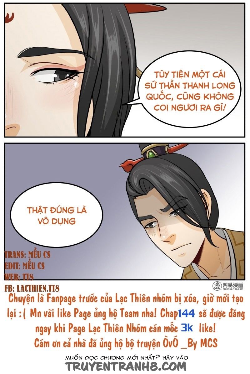 Hoàng Thượng Đoạn Tụ! Đừng Chạm Vào Ta Chapter 143 - 11