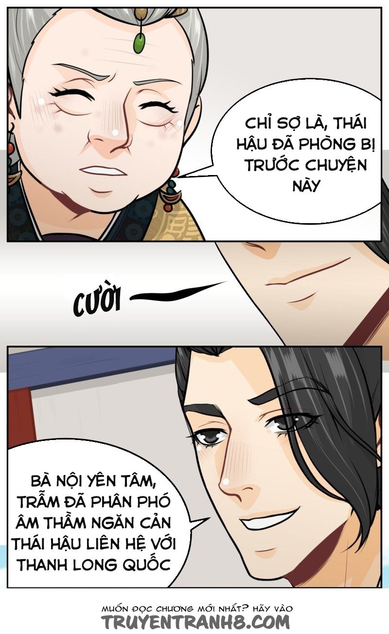 Hoàng Thượng Đoạn Tụ! Đừng Chạm Vào Ta Chapter 156 - 2