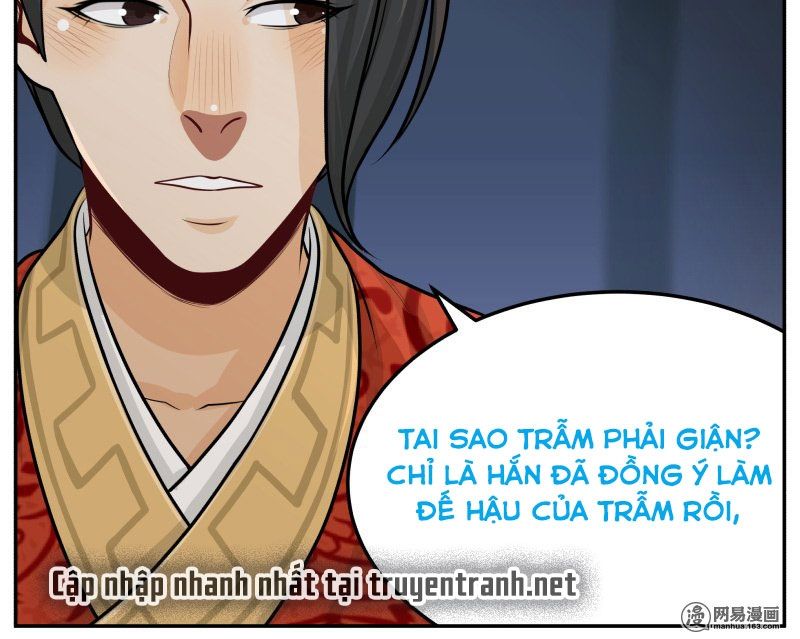 Hoàng Thượng Đoạn Tụ! Đừng Chạm Vào Ta Chapter 72 - 105