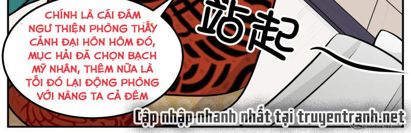 Hoàng Thượng Đoạn Tụ! Đừng Chạm Vào Ta Chapter 92 - 5