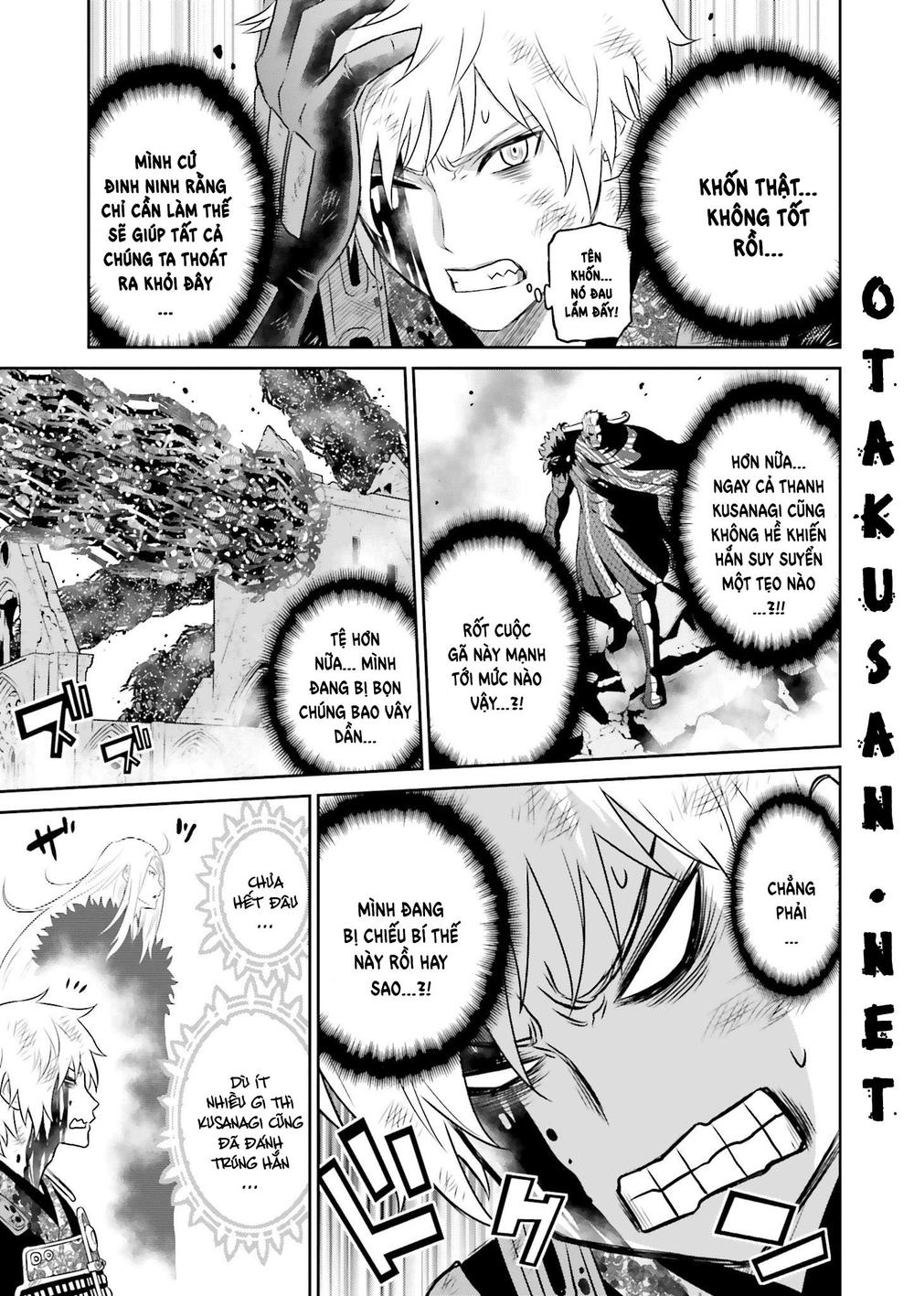 Raisekamika Chapter 23 - 14