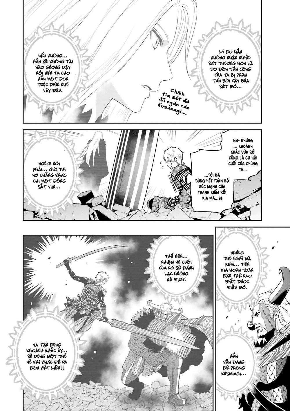 Raisekamika Chapter 23 - 15