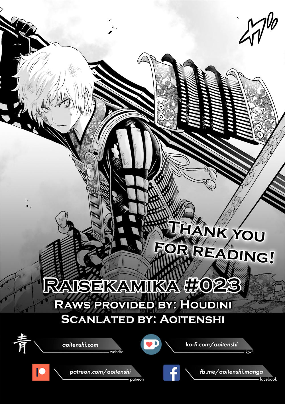 Raisekamika Chapter 23 - 26