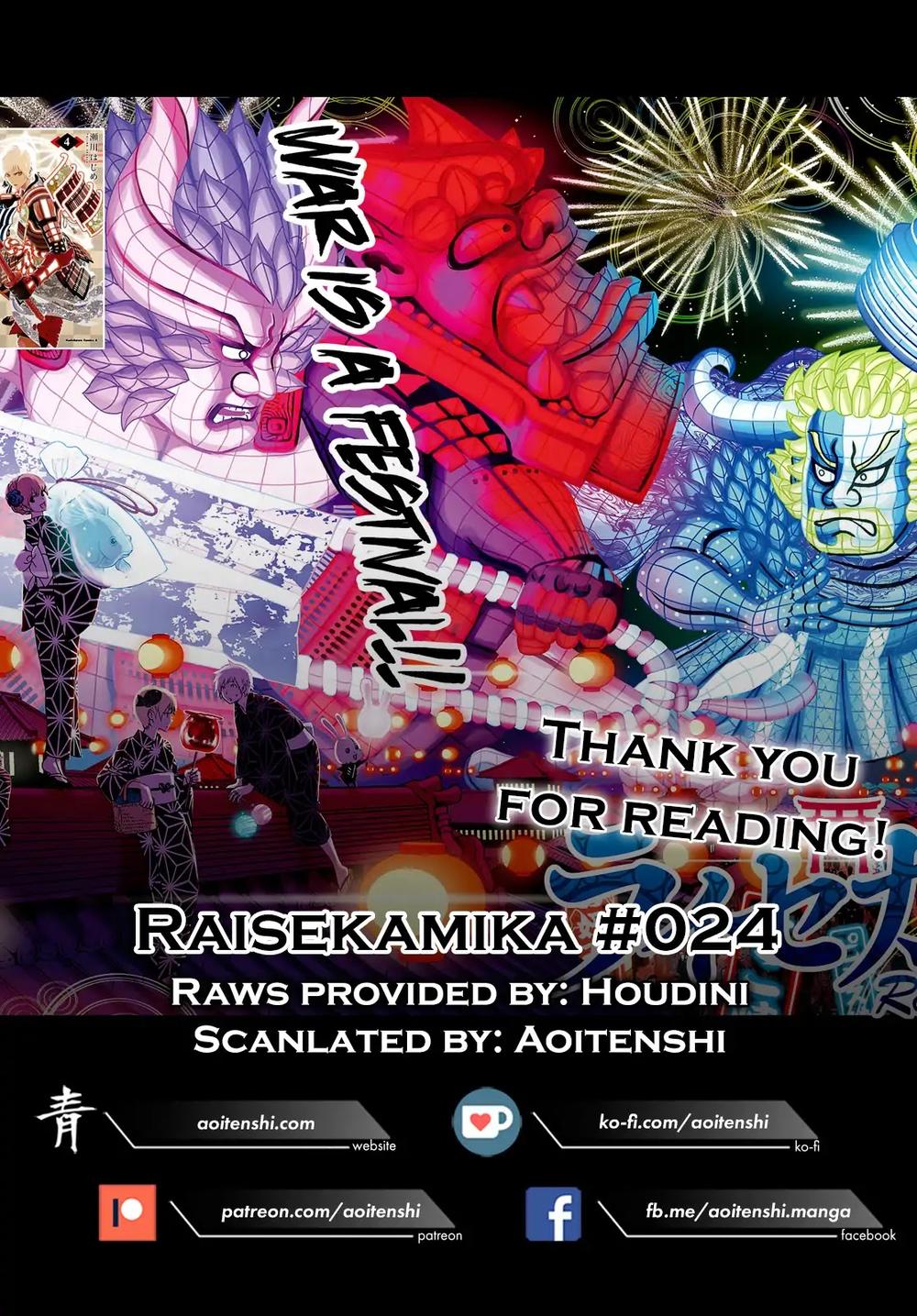 Raisekamika Chapter 24 - 33