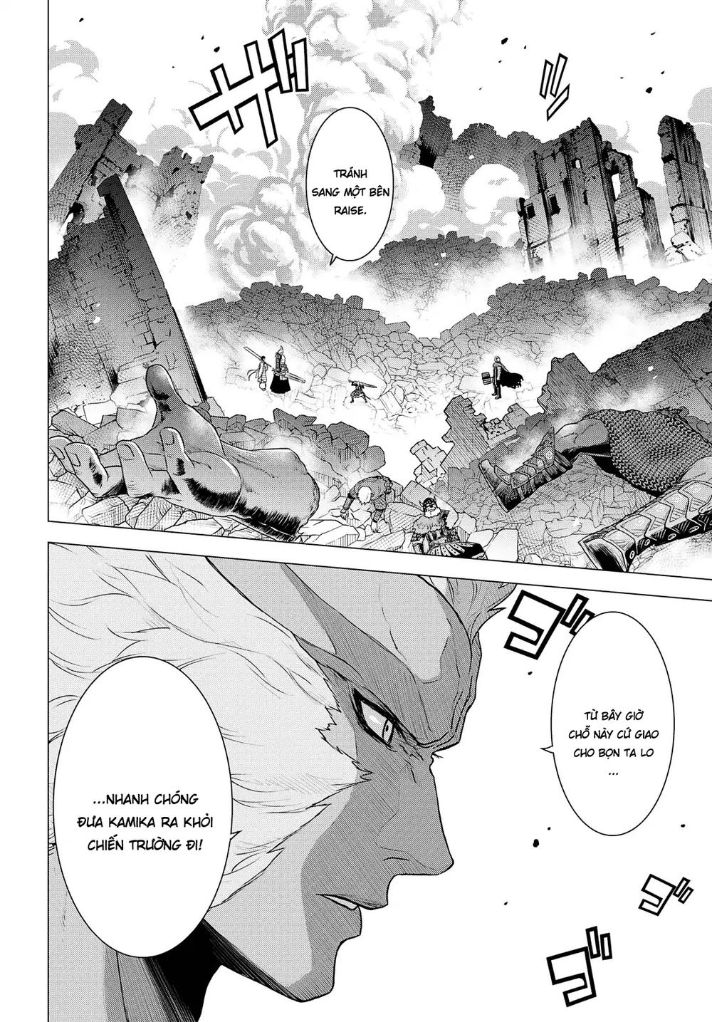 Raisekamika Chapter 24 - 7