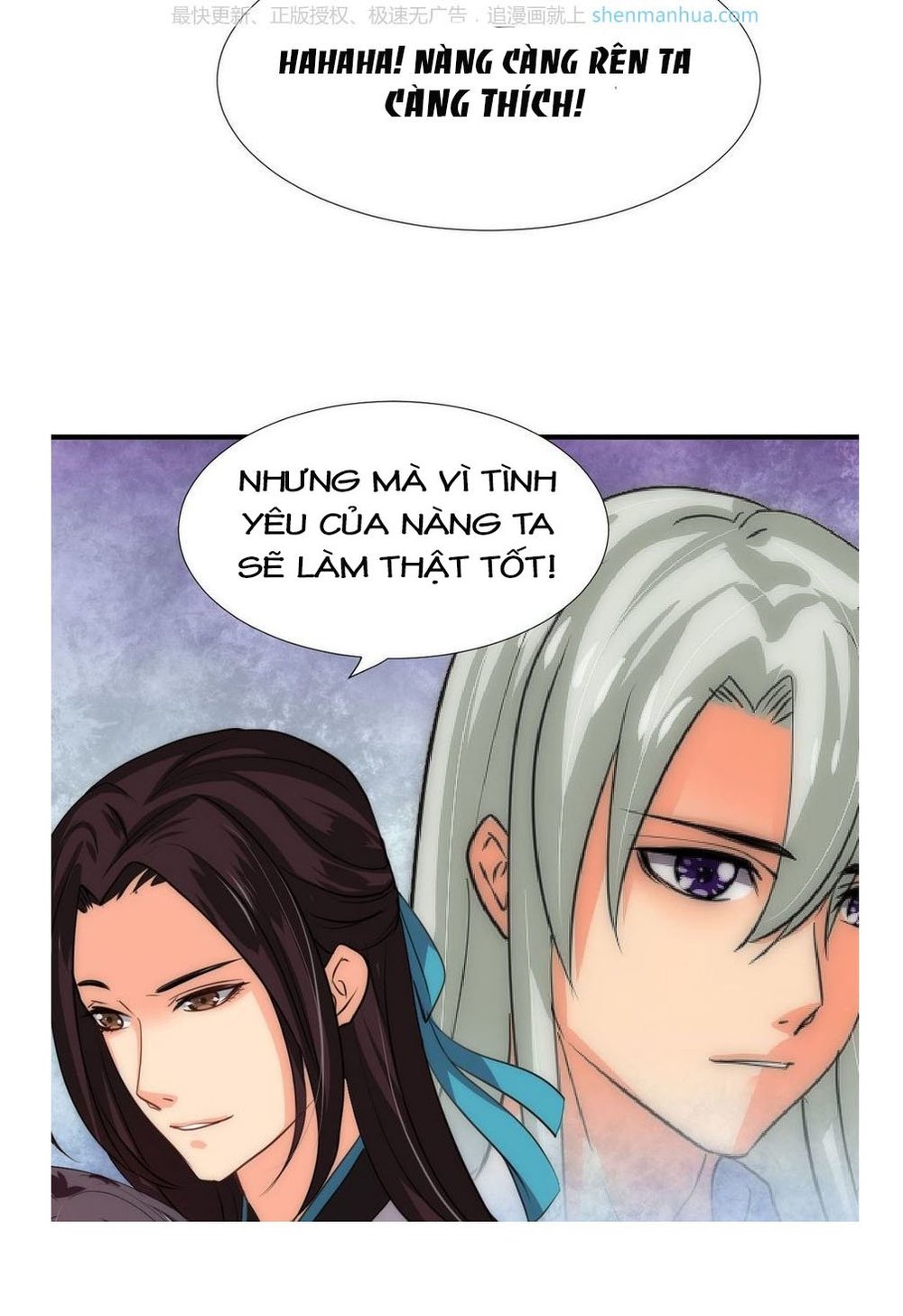 Dưỡng Thiếu Chủ Đấu Tra Nam Chapter 90 - 4