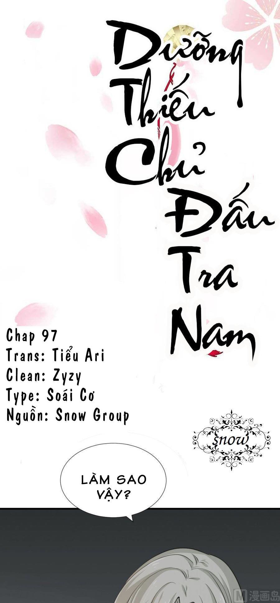 Dưỡng Thiếu Chủ Đấu Tra Nam Chapter 97 - 2