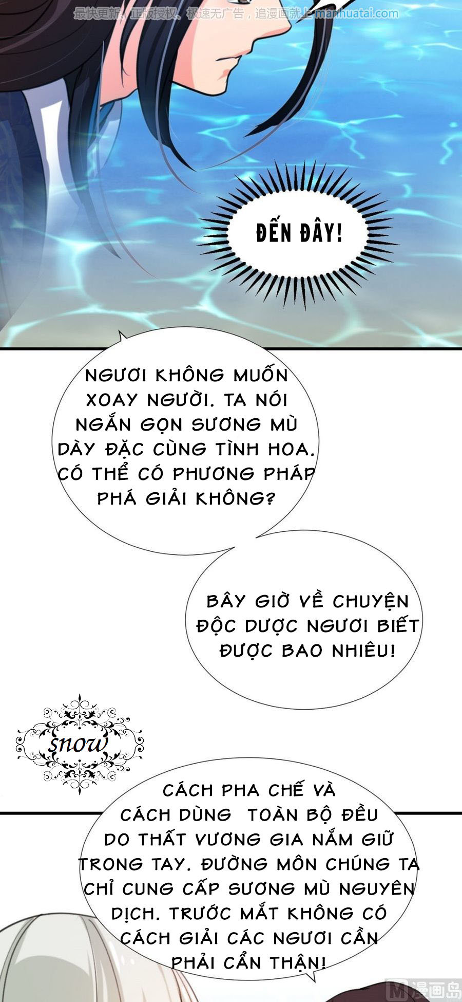 Dưỡng Thiếu Chủ Đấu Tra Nam Chapter 98 - 8