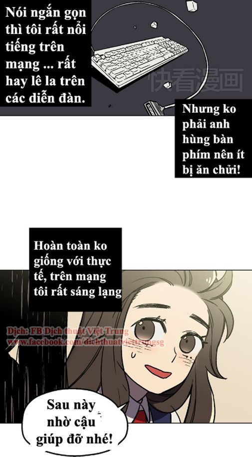 Xin Đừng Cắn Em Chapter 1 - 17