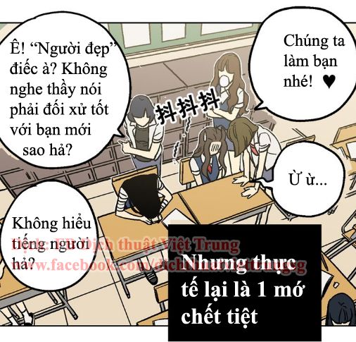 Xin Đừng Cắn Em Chapter 1 - 21