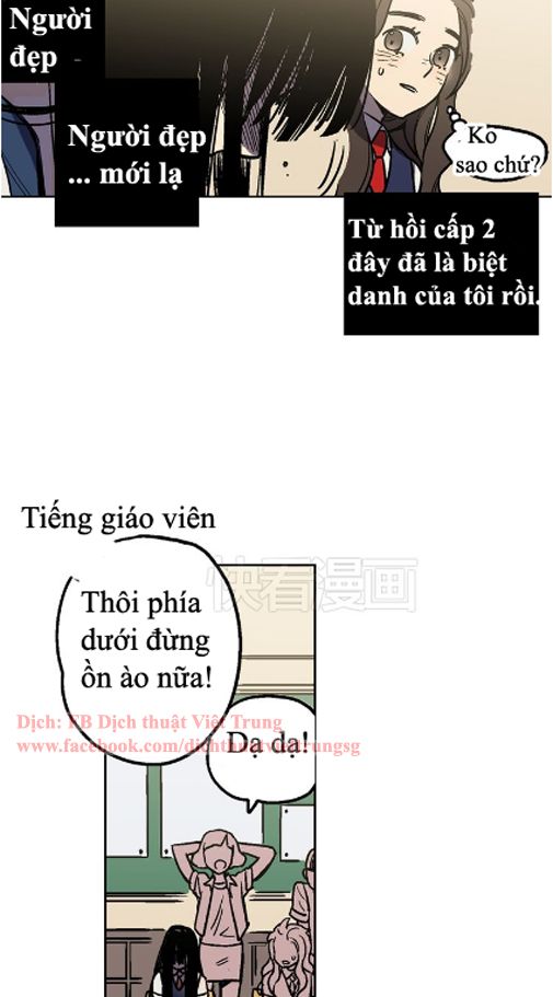 Xin Đừng Cắn Em Chapter 1 - 22