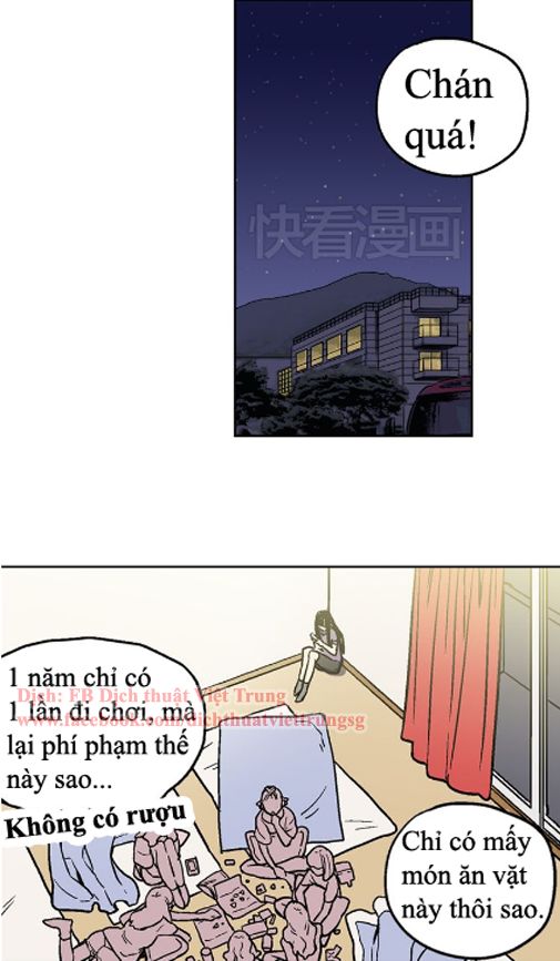 Xin Đừng Cắn Em Chapter 1 - 37