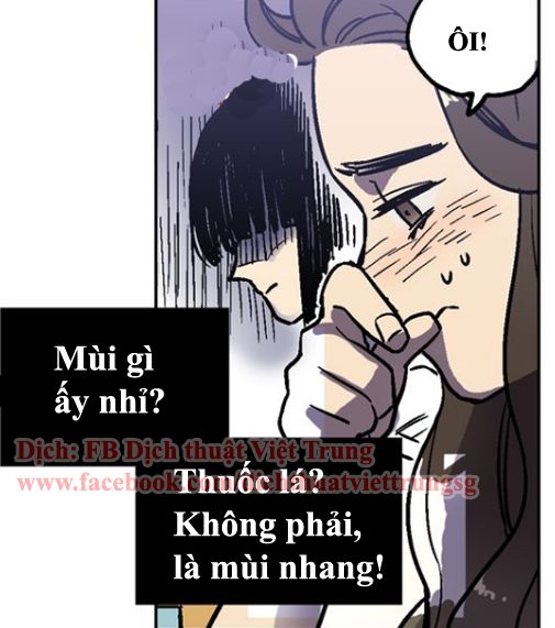 Xin Đừng Cắn Em Chapter 1 - 8