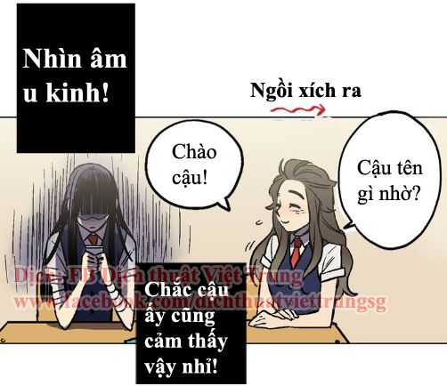 Xin Đừng Cắn Em Chapter 1 - 9