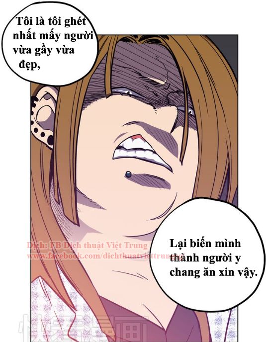 Xin Đừng Cắn Em Chapter 12 - 18