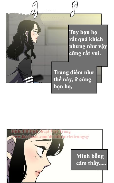 Xin Đừng Cắn Em Chapter 12 - 33