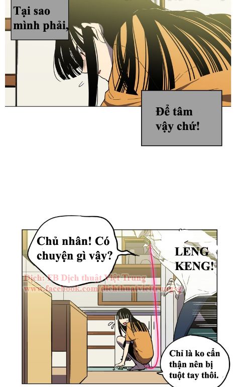 Xin Đừng Cắn Em Chapter 15 - 13