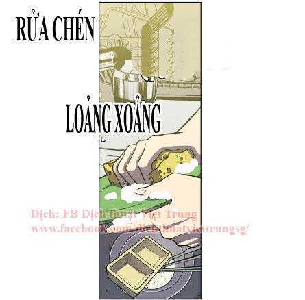 Xin Đừng Cắn Em Chapter 15 - 3