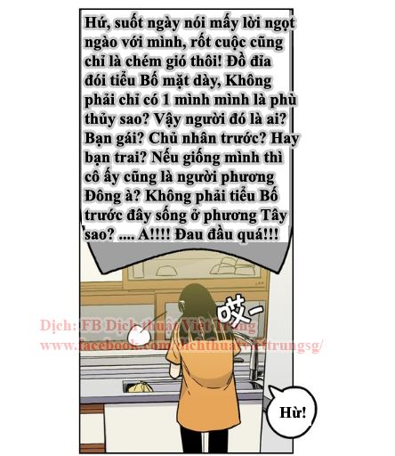 Xin Đừng Cắn Em Chapter 15 - 6