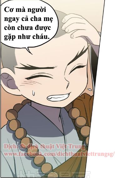 Xin Đừng Cắn Em Chapter 18 - 16