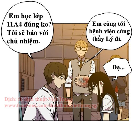 Xin Đừng Cắn Em Chapter 19 - 14