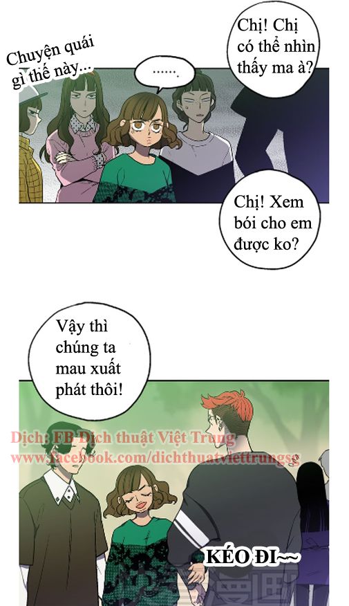 Xin Đừng Cắn Em Chapter 2 - 59