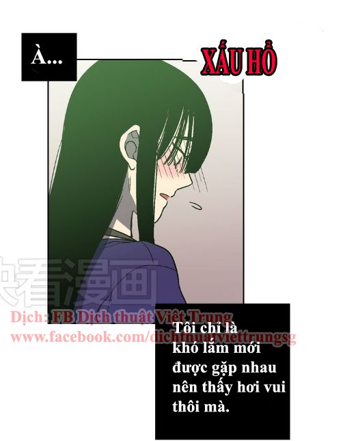 Xin Đừng Cắn Em Chapter 2 - 68