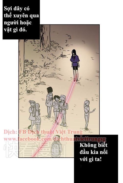 Xin Đừng Cắn Em Chapter 2 - 8