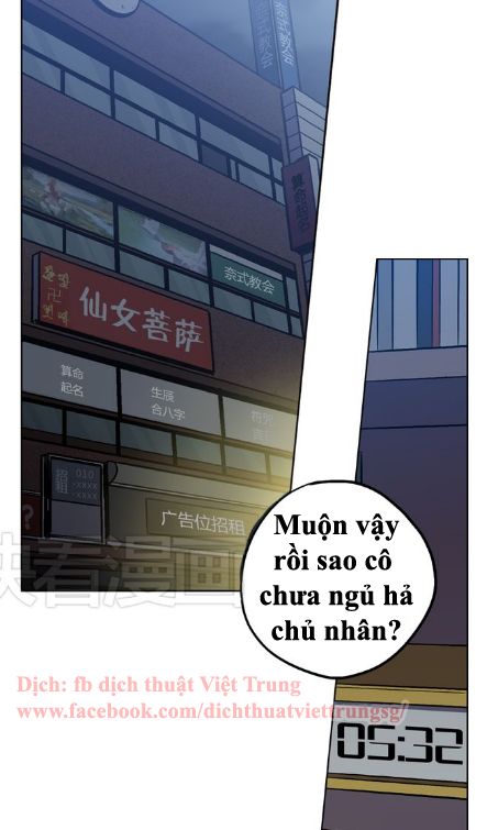 Xin Đừng Cắn Em Chapter 20 - 31