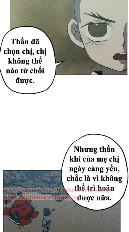 Xin Đừng Cắn Em Chapter 21 - 12