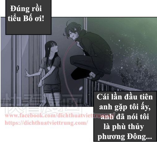 Xin Đừng Cắn Em Chapter 21 - 5