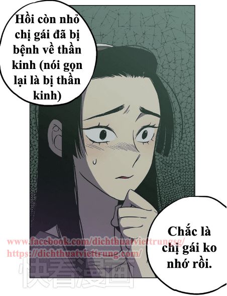 Xin Đừng Cắn Em Chapter 21 - 7