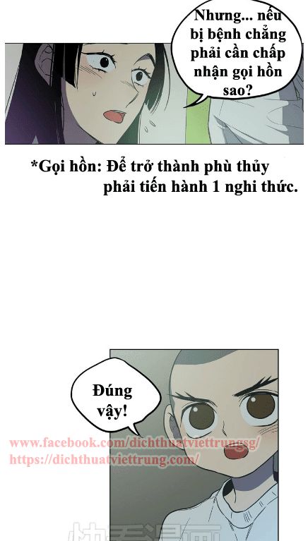 Xin Đừng Cắn Em Chapter 21 - 9