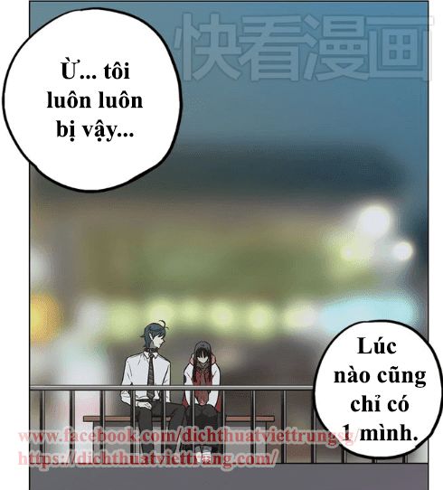 Xin Đừng Cắn Em Chapter 23 - 3