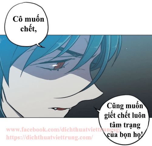 Xin Đừng Cắn Em Chapter 23 - 21