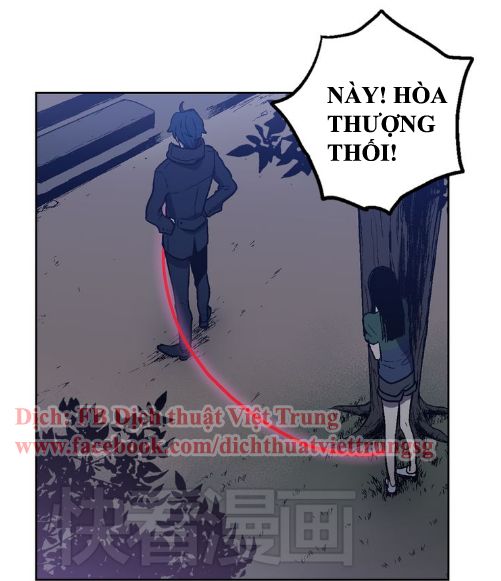 Xin Đừng Cắn Em Chapter 3 - 18