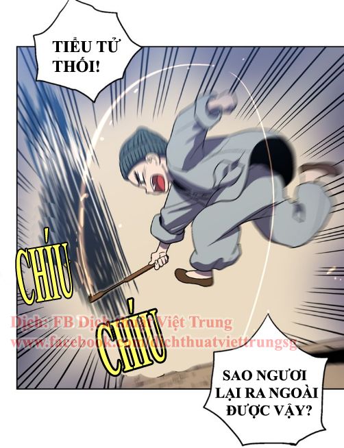 Xin Đừng Cắn Em Chapter 3 - 20