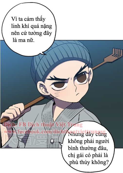 Xin Đừng Cắn Em Chapter 3 - 29