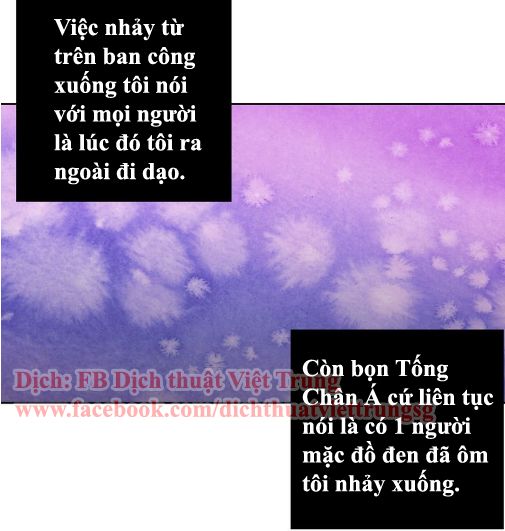 Xin Đừng Cắn Em Chapter 4 - 17