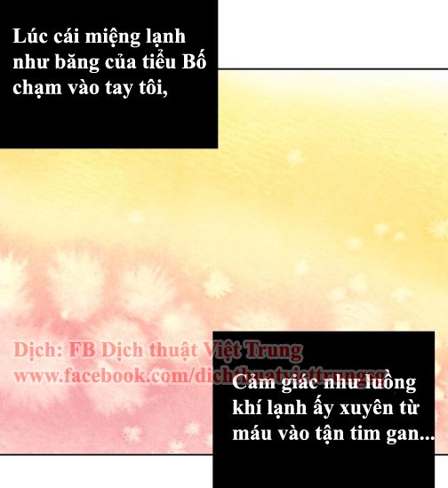 Xin Đừng Cắn Em Chapter 5 - 44