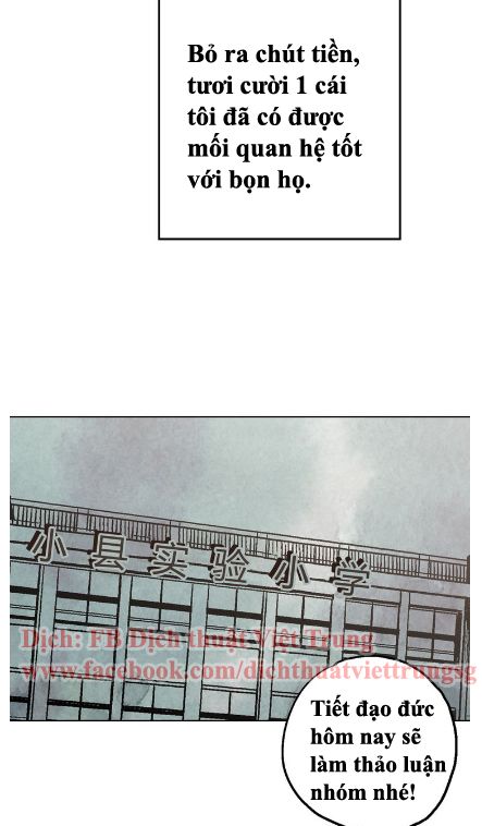 Xin Đừng Cắn Em Chapter 8 - 12