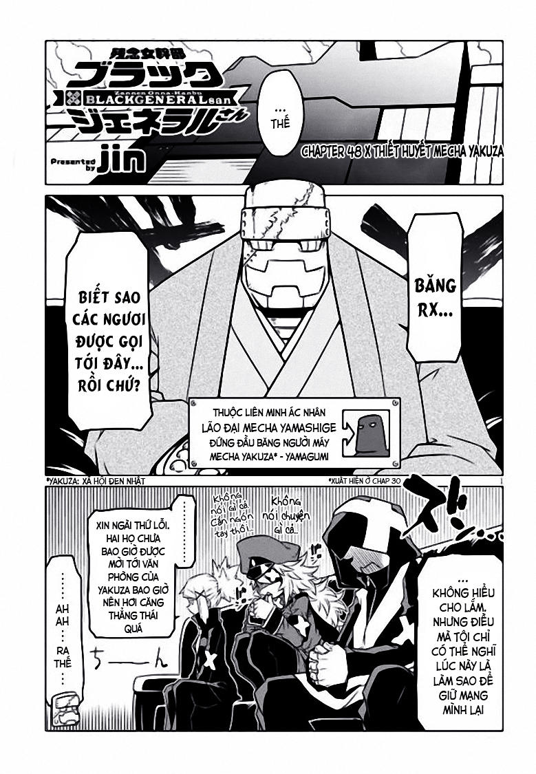 Zannen Jokanbu Black General-San Chapter 48 - 1