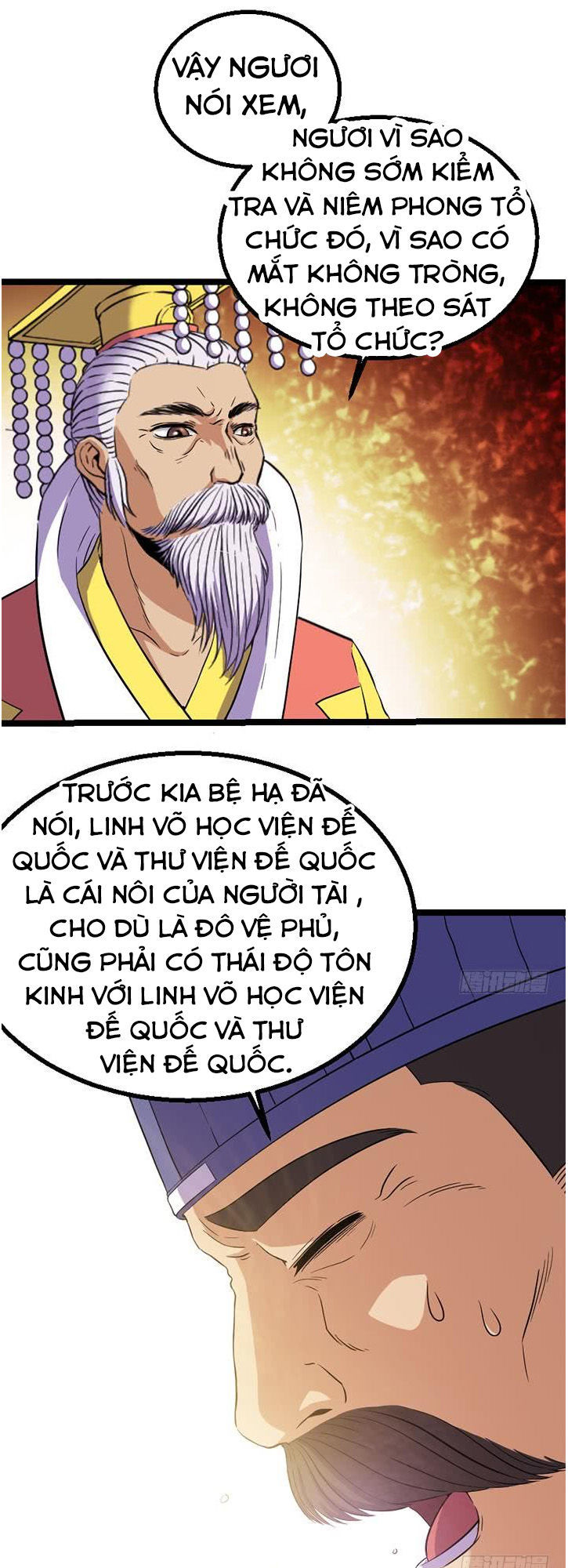 Phong Quỷ Truyền Thuyết Chapter 118 - 15