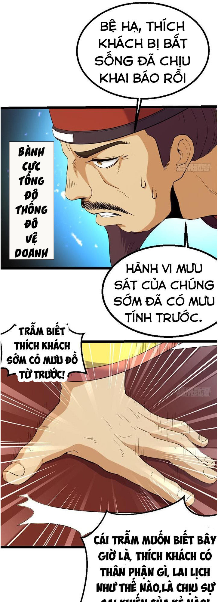 Phong Quỷ Truyền Thuyết Chapter 118 - 8