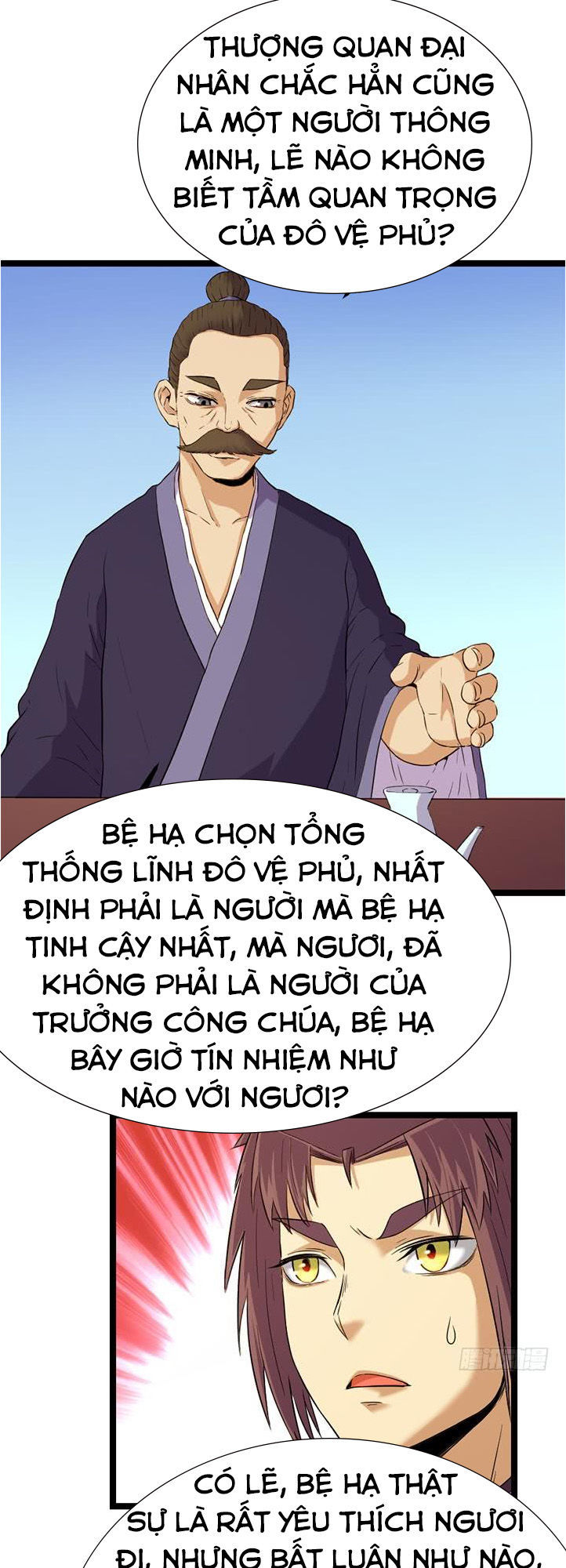 Phong Quỷ Truyền Thuyết Chapter 129 - 6