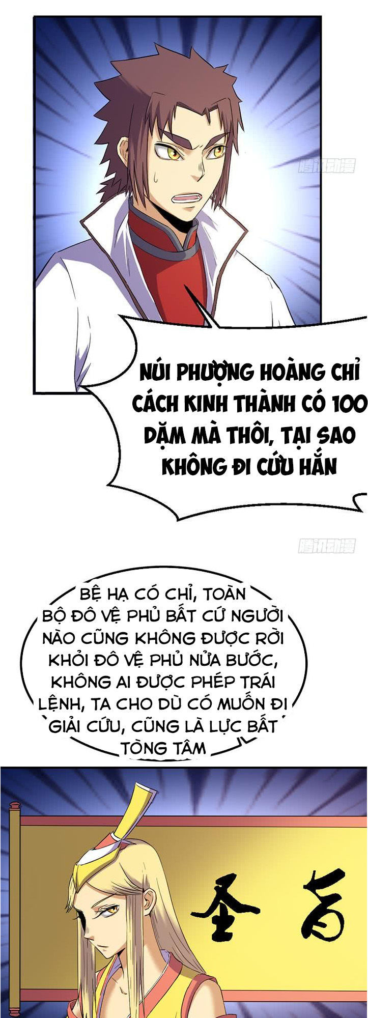 Phong Quỷ Truyền Thuyết Chapter 130 - 10