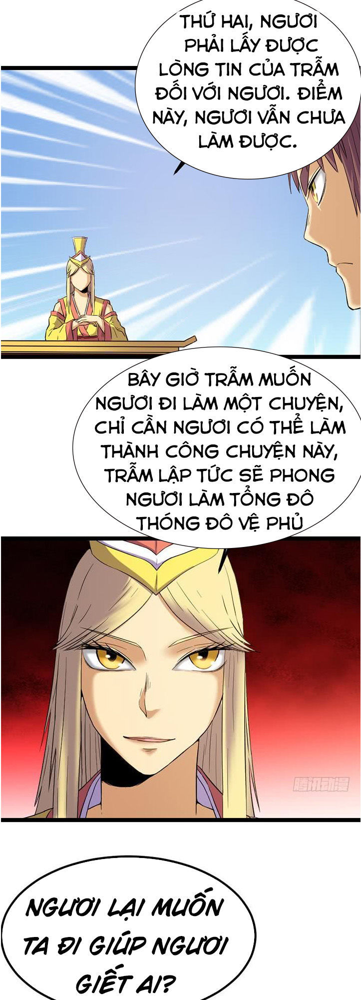 Phong Quỷ Truyền Thuyết Chapter 131 - 7