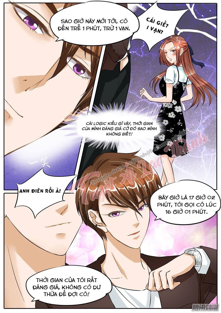 Boss Ca Ca! Nhĩ Khiếm Tấu Chapter 56 - 1