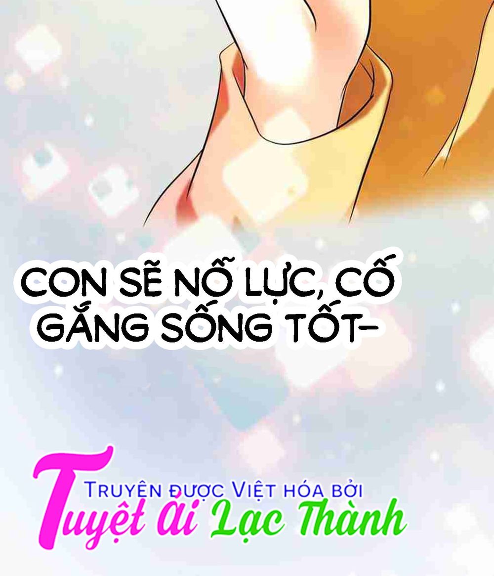 Mật Đào Tiểu Kiều Thê Chapter 10 - 18