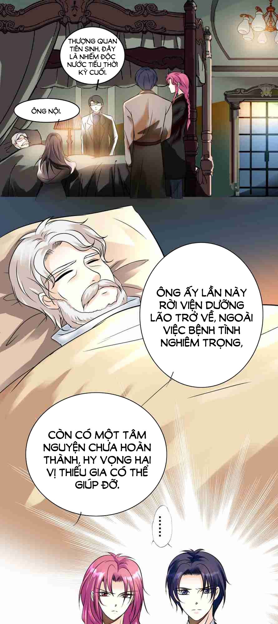 Mật Đào Tiểu Kiều Thê Chapter 11 - 10